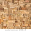 Stock Photo Fire Wood Stock For Winter 97944980